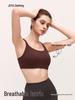 Women's Nude Feel Push-Up Sports Bra - Tight, Slimming, High-End Yoga Underwear