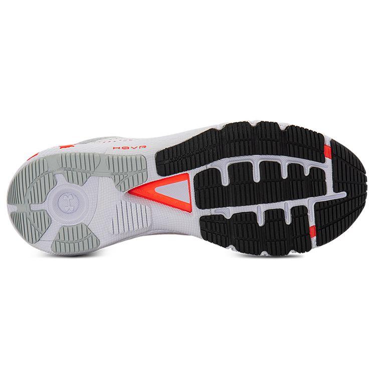 Under Armour HOVR Machina 2 SE Blanco Naranja Zapatillas para Hombre Gris Halo 3024738-101