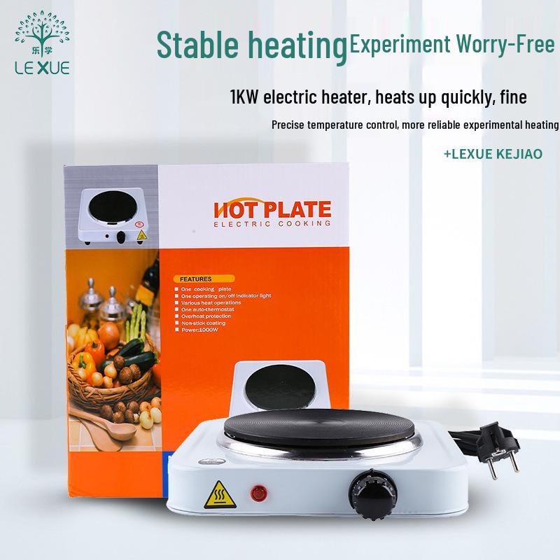 1kW Laboratory Electric Furnace for Beaker and Flask Heating - Teaching and Experimental Equipment