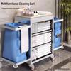 Industrial Hotel Service Trolley with Side Bag and Wood Box