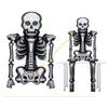 255cm Halloween Skeleton Balloon Quick Inflation Design Party Decoration Supplie 55KF