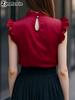Women's Wooden Ear Collar Short Stand Neck Shirt Elegant Casual Commute Wide Sleeve Top