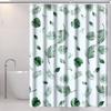 Light Jade Punch-Free Waterproof Shower Curtain Set
