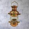 Nautical Copper Lantern with Brass Finish  Marine Ship Oil Lamp for Coastal Home Decor