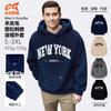 Printed Streetwear 3D Drawstring Hoodie Mens Loose Fit Casual Sport Sweatshirt Winter