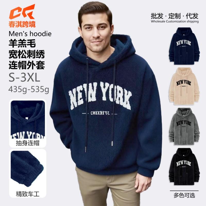 Printed Streetwear 3D Drawstring Hoodie Mens Loose Fit Casual Sport Sweatshirt Winter