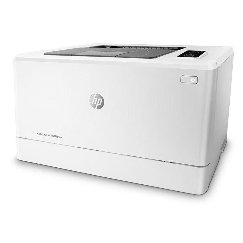 HP LaserJet Pro Series Printers & Multifunction Devices CN Plug (adapter Included)