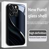 High-End New Pattern Tempered Glass Black Phone Case For Samsung Galaxy S23 S24 S25 S26 Ultra Plus FE Shockproof Cover