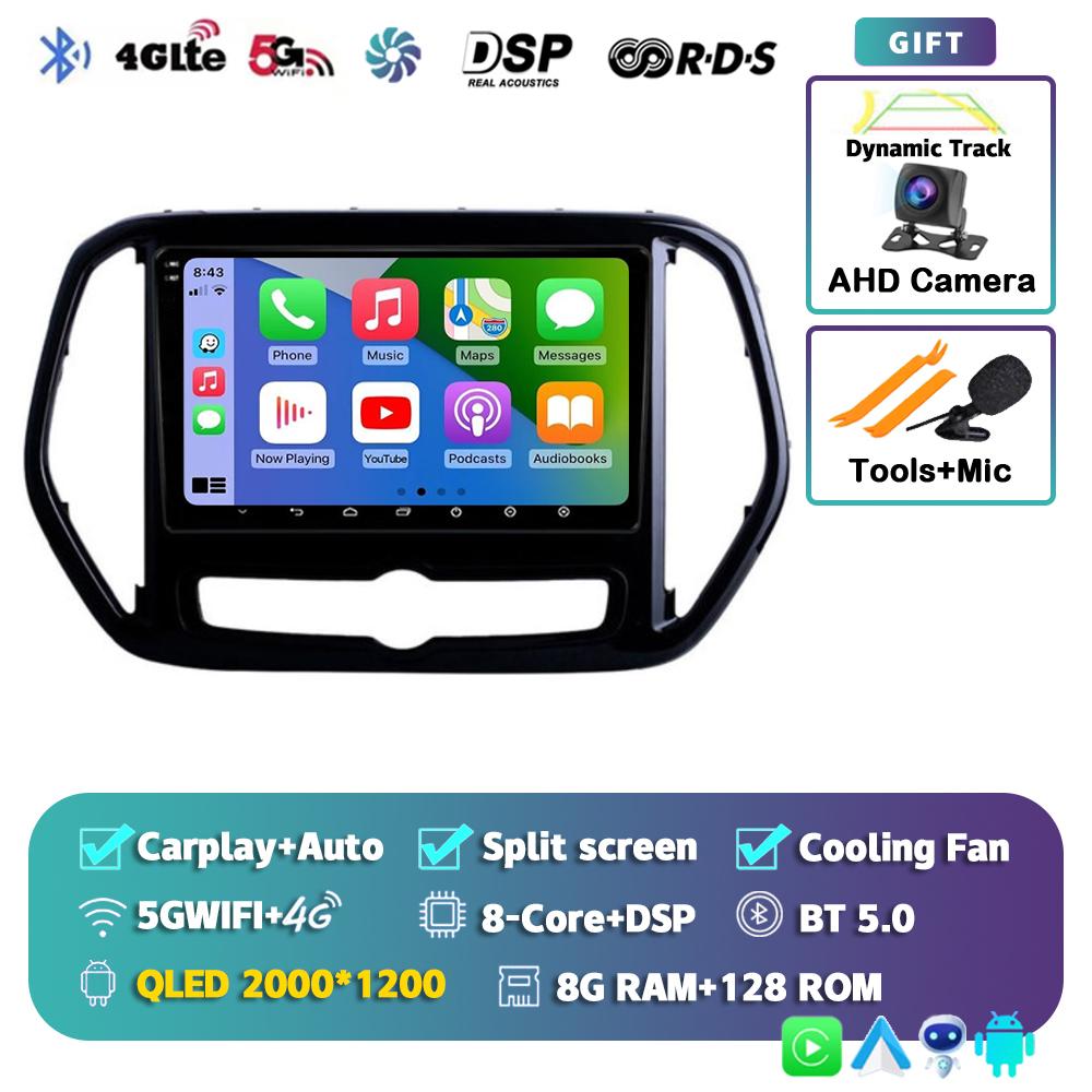 Android 14 Carplay Auto Car Radio For Chery Jetour X70 X70M 2018-2021 Multimedia Video Player Navigation Head Unit DSP Stereo BT