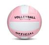 Pallone da Pallavolo Taglia 5 per Ragazzi e Adulti per Gare Scolastiche e Allenamenti