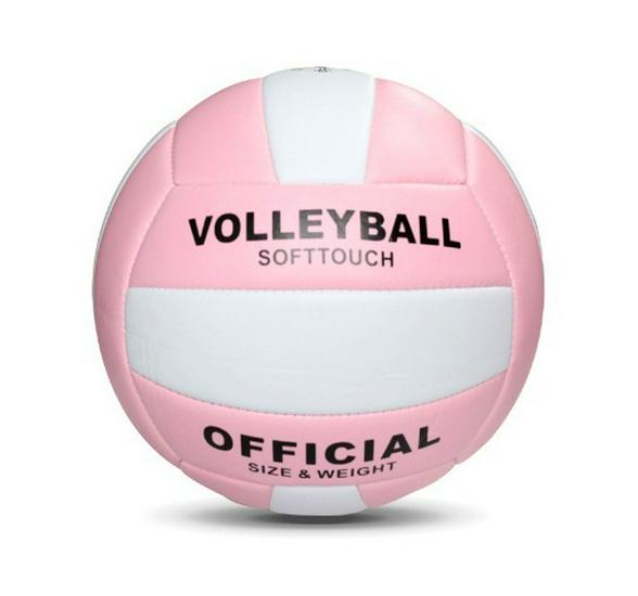 Pallone da Pallavolo Taglia 5 per Ragazzi e Adulti per Gare Scolastiche e Allenamenti