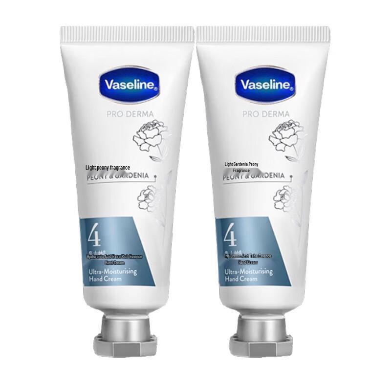 Vaseline Hyaluronic Acid Hand Cream