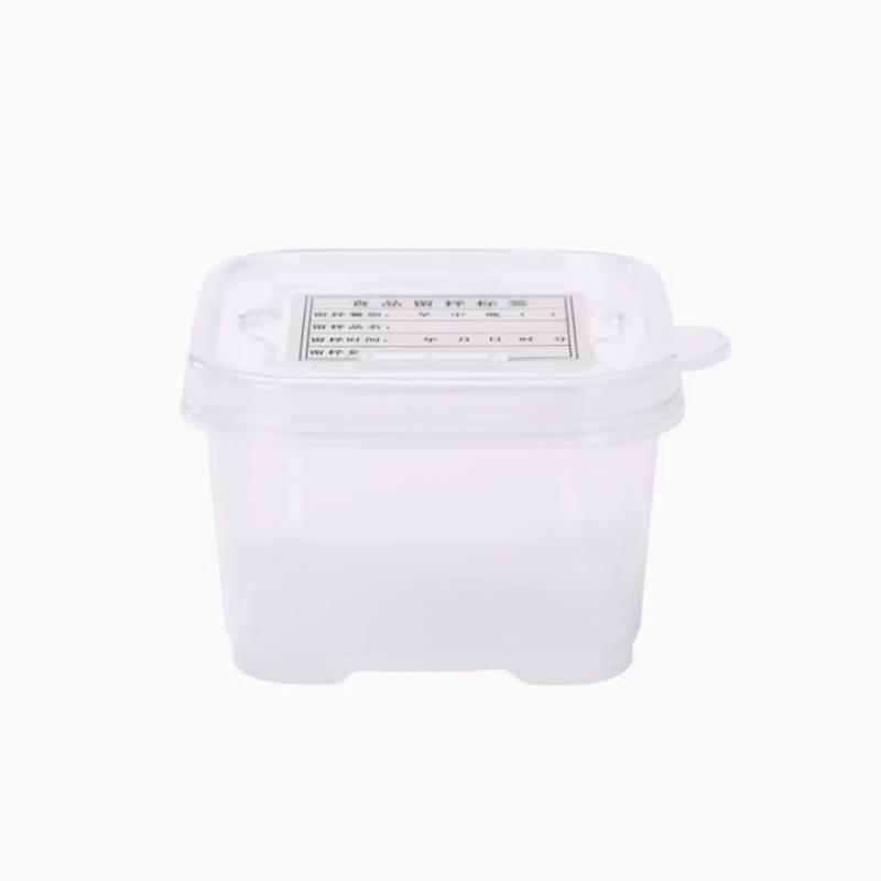 

Multi-compartment Food Sample & Seasoning Box