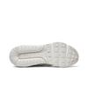 Nike Air Max 2090 'Platinum Tint Blustery' (Unisex) Platinum Tint / Blustery Running Shoes CZ1708 002