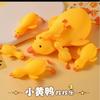Squishy Antistress Duck Squeeze Toy Extra Large Size Cheese Fidget Toys Slow Rebound Animals For Adults Stretch Toys Friend Gift