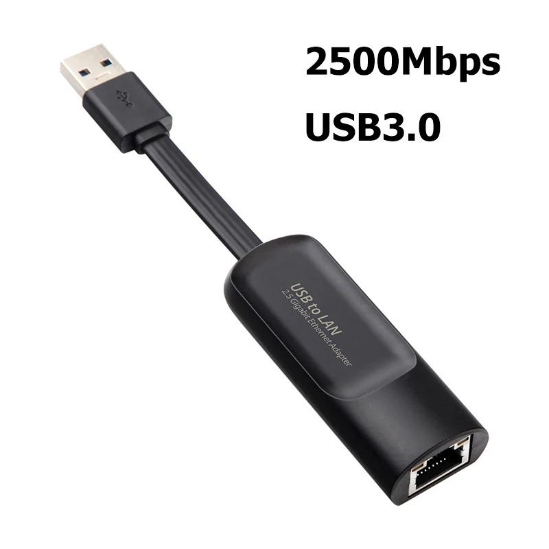 2500Mbps Ethernet Adapter 2.5G USB 3.0 Type C To RJ45 Network Card Wired Ethernet Gigabit Adapter Lan Card Hub for MacBook iPad