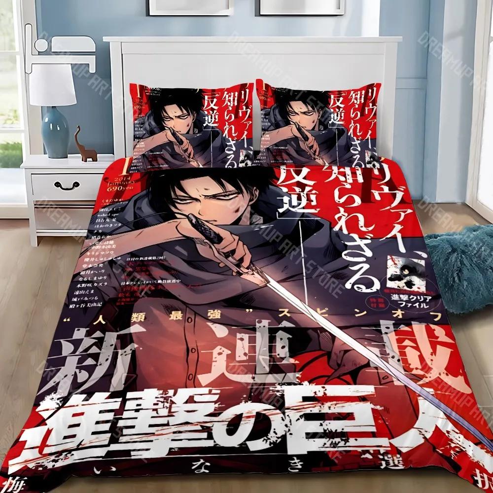 Bettbezug Kissenbezug Bettwäsche-Set Erwachsener Junge Attack on Titan Mädchen Schlafzimmer Dekoration Kinder Geschenk Einzel Doppel Groß Si