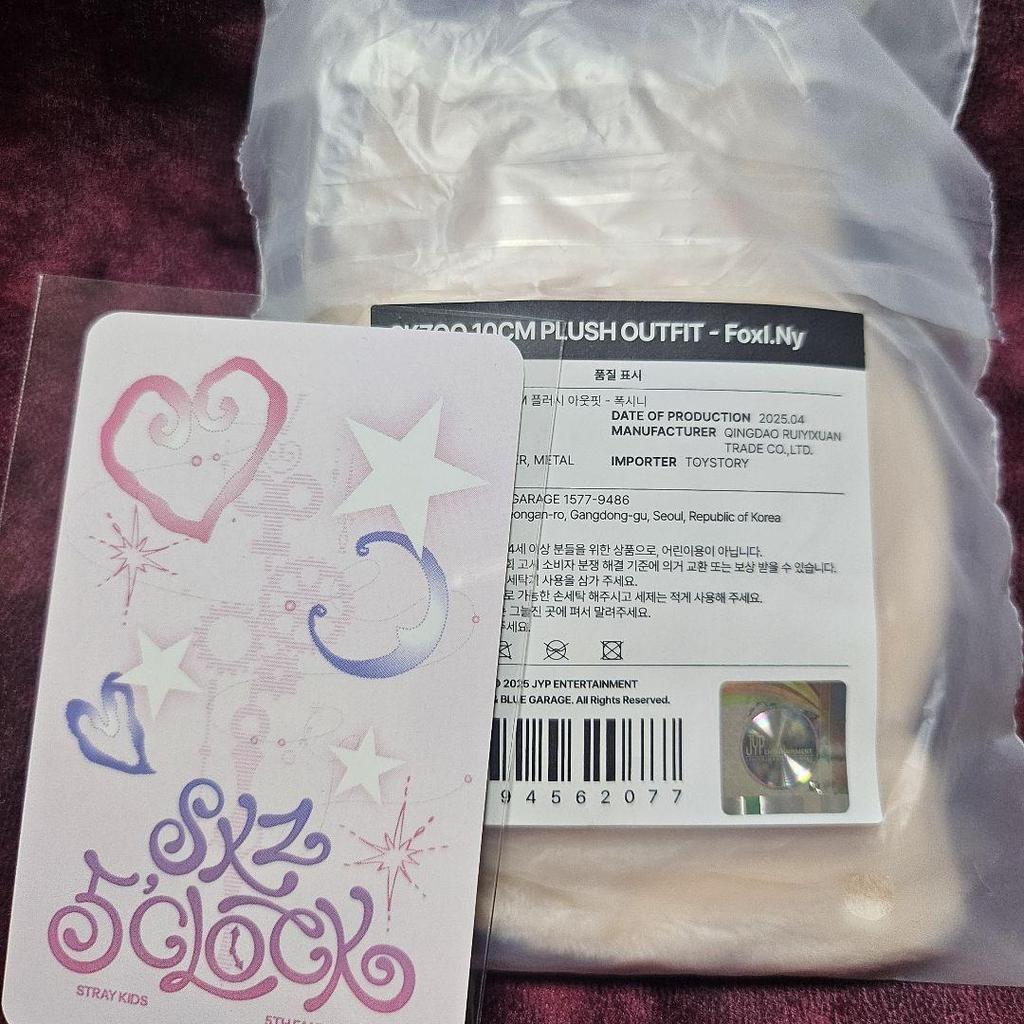 [USED] Foxiny 10cm Plush Outfit Trading Card by Stray Kids