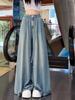 2025 Summer Women's Loose Fit Wide Leg Pants - Slimming, Versatile, Elastic Waist