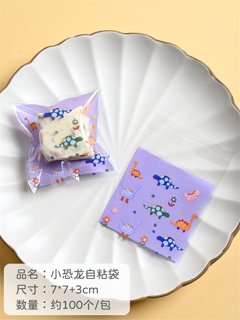 100Pcs 7x7cm/10x10cm Plastic Cartoon Self-Adhesive Bakery Packaging Cookie Snack Candy Bags Birthday Party Gift