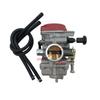 Carburetor For LONCIN BASHAN Roketa JIANSHE JS250 250cc ATV Quad Manual Choke  Carb