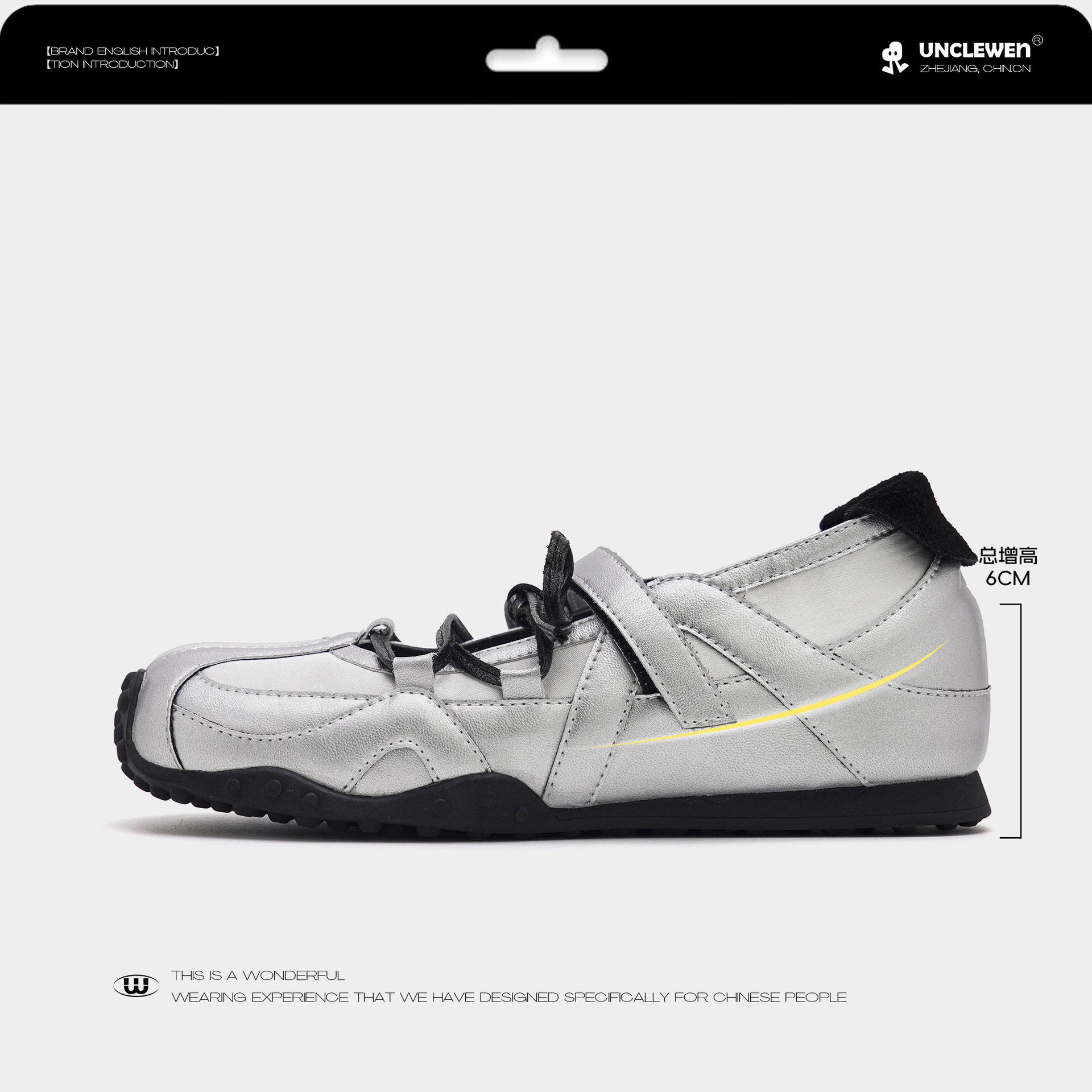 

Новые панк балетки, балетки для тренировок с увеличением высоты 6 см, женские, лето 2025, новые сандалии на платформе, туфли Мэри Джейн 40 чёрный