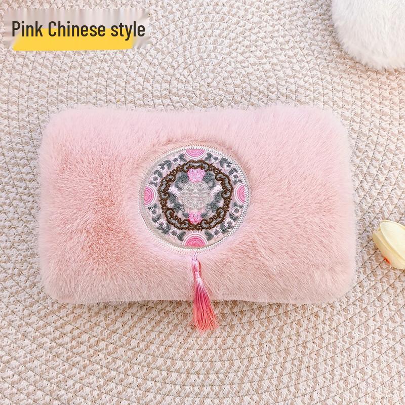 Plush Rechargeable Electric Hand Warmer