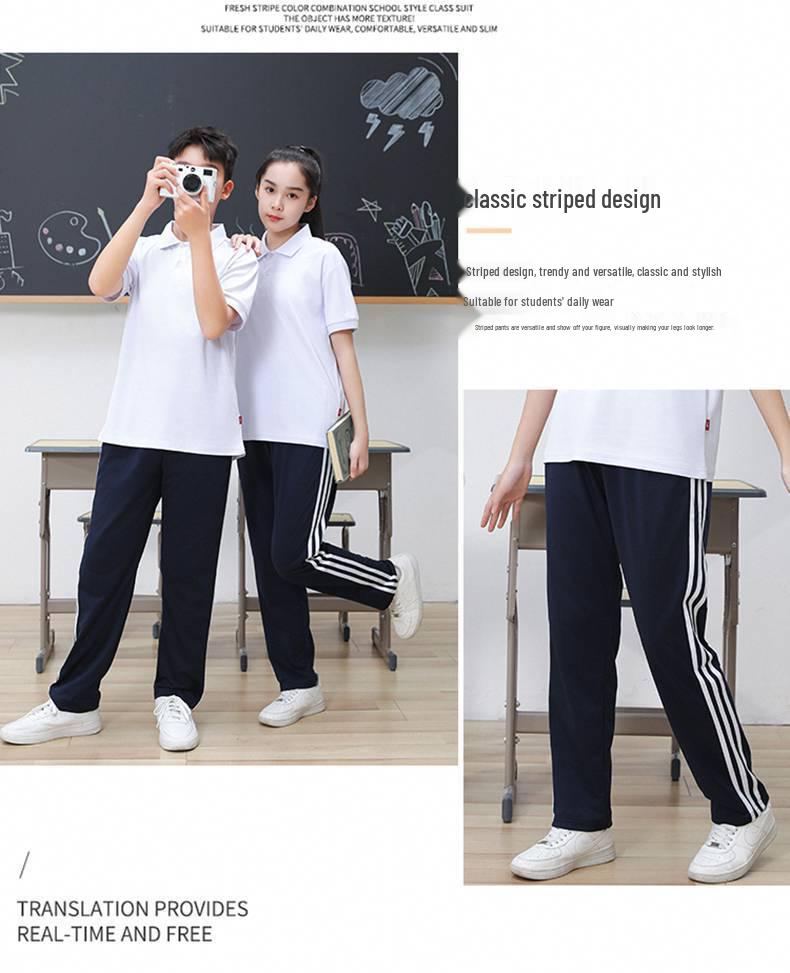 Summer Short Sleeve School Uniform T-shirt Set for Middle and High School Students - Boys and Girls Sportswear
