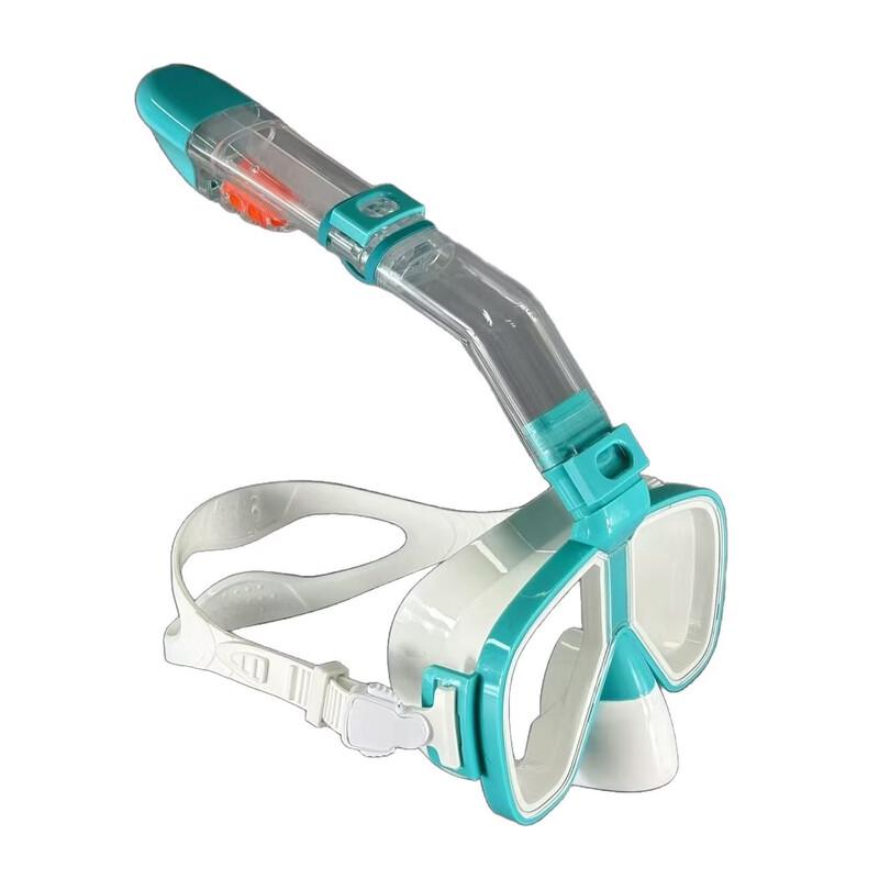 Pu Lian Compact Waterproof Anti-Fog Diving Mask