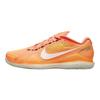 Nike Court Air Zoom Vapor Pro "Peach Cream"  Sneakers  CZ0220-800