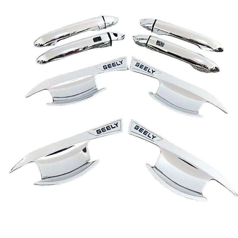 Car Door Handle Cover Bowl,For Geely Coolray Plus Pro,Proton X50,Binyue,SX11,SX11-A3