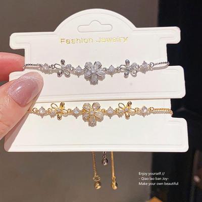 Bracciali – Bracciali a catena