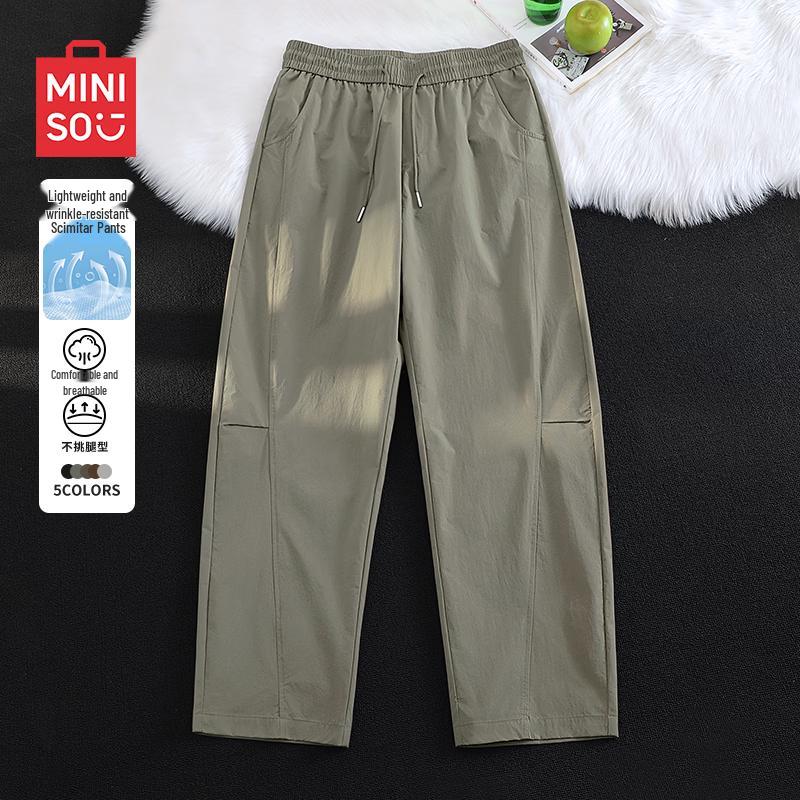 MINISO Men s Straight-Leg Loose Fit Casual Pants XL