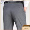 Men's Premium Non-Iron Business Casual High-Waisted Straight-Leg Suit Pants for Spring/Summer