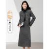 Elegant Winter Wool Blend Two-Piece Set