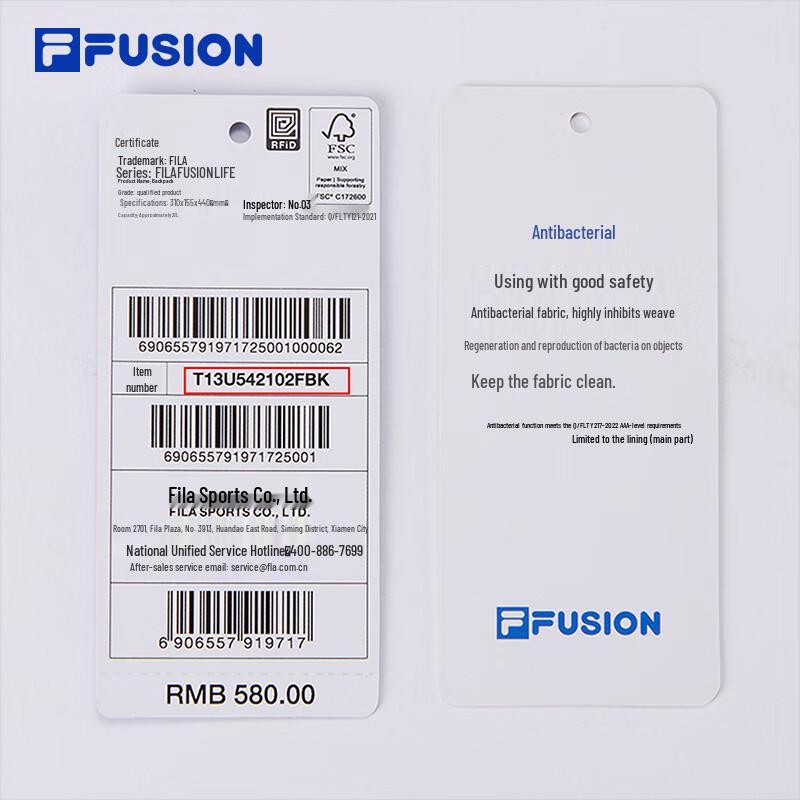 FILA FUSION 2025 Winter Trendy Outdoor Backpack