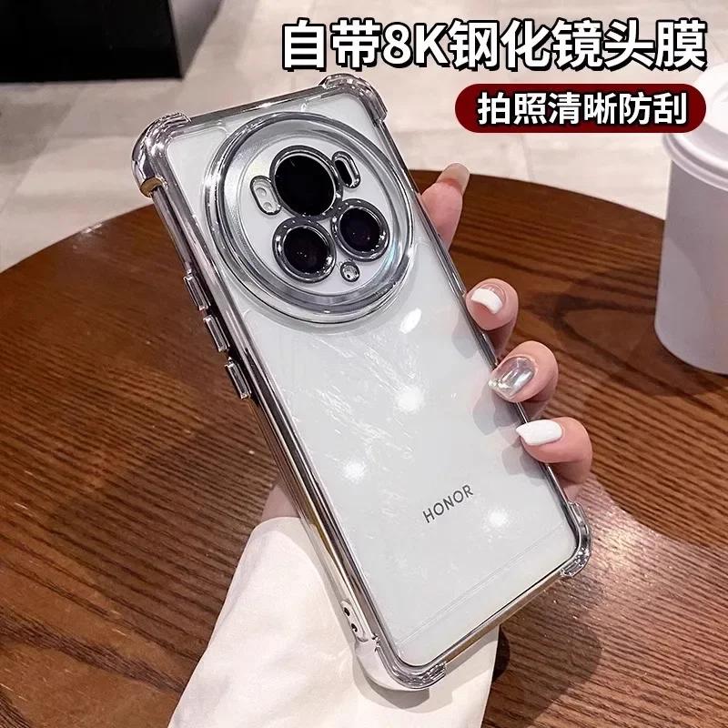 Four Corners Anti-shock Silicone Case For Honor Magic 7 Pro 6 Lite 5 4 Pro Lens Protection Plating Shockproof Protection Cover