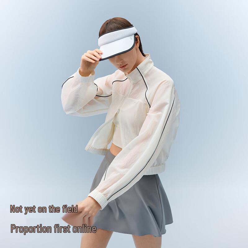 Bananain 503UV Women's Cropped Cooling Sun Protection Jacket