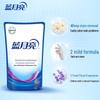 Blue Moon Laundry Detergent, Lavender Scent