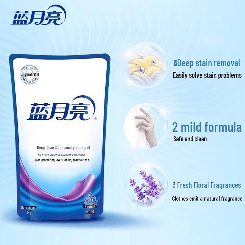 Blue Moon Laundry Detergent, Lavender Scent