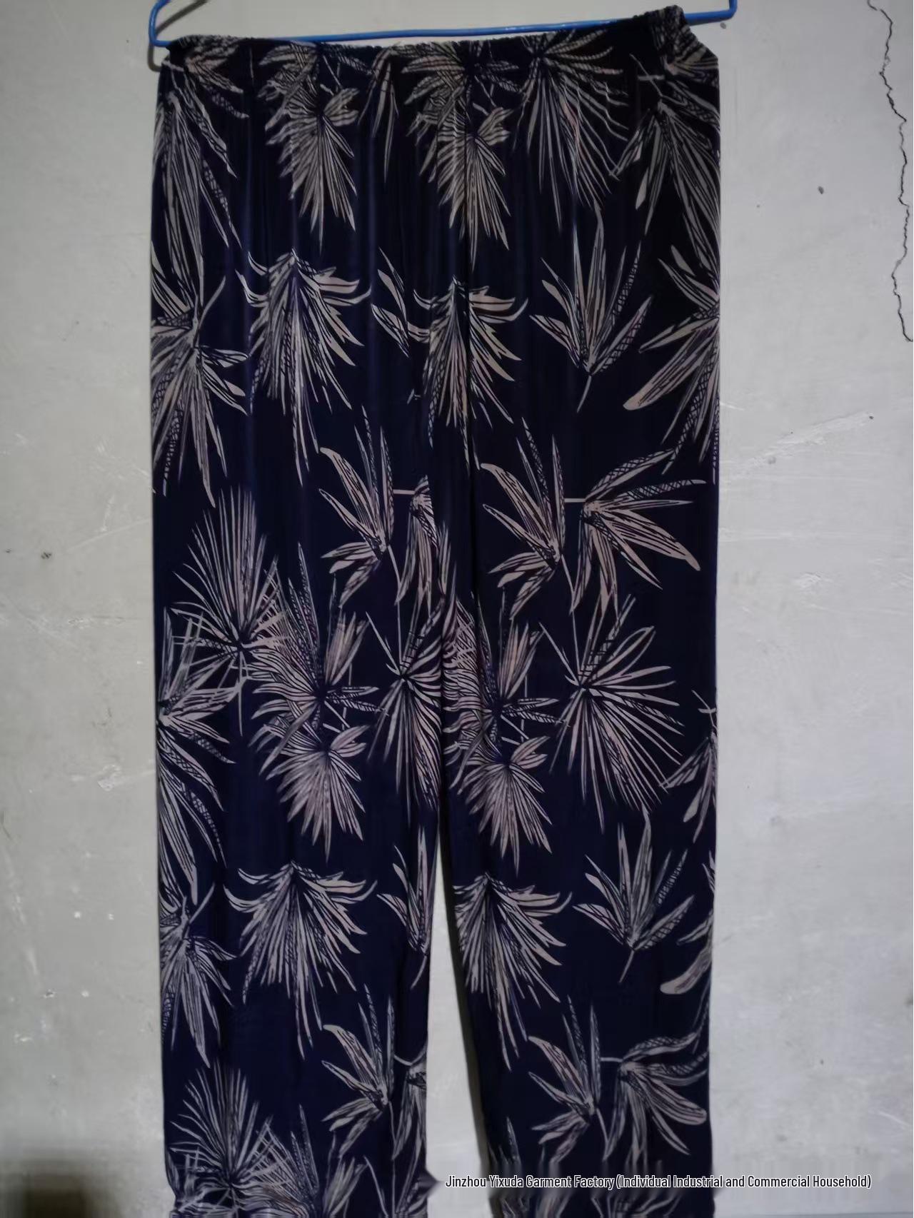 

Повседневные летние женские брюки большого размера из ледяного шелка с эластичной талией - Свободные, с высокой эластичной талией для женщин среднего и пожилого возраста One Size (100-160 Jin)