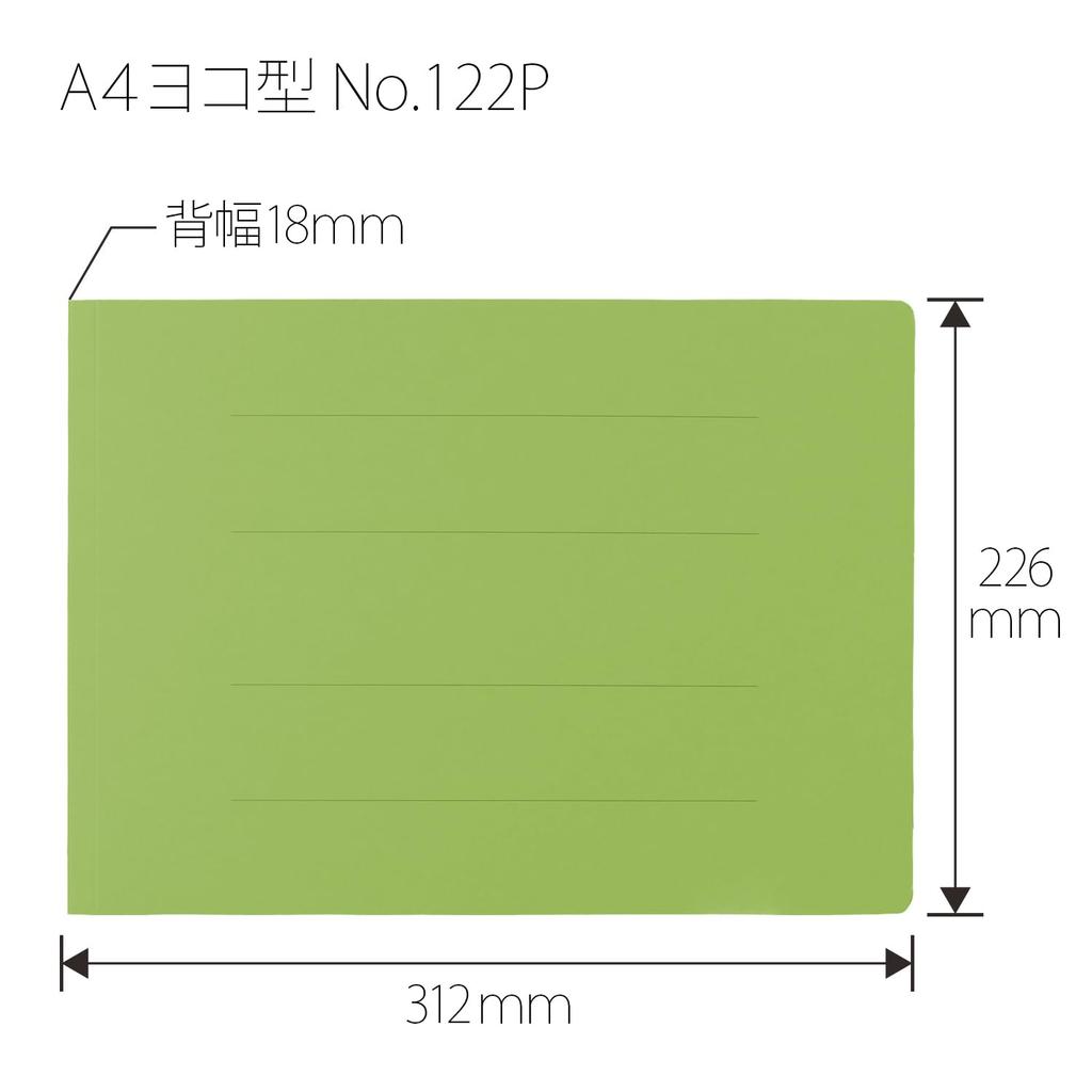 Plus PP Flat A4 Leaf File, Horizontal, Green, 10-pack, NO.122P 98-354×10
