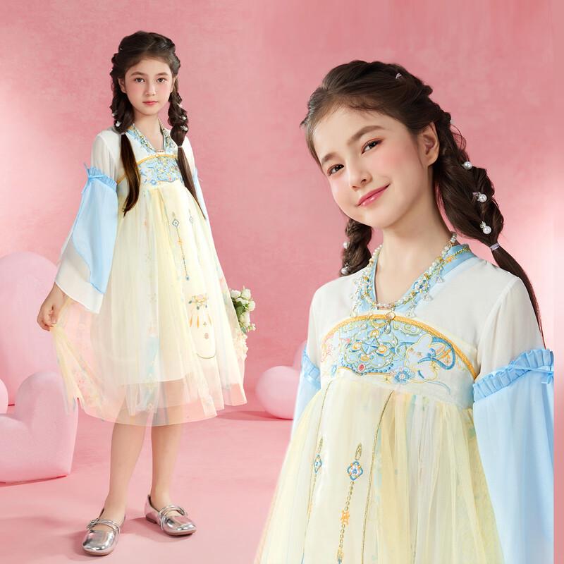 Girls  Embroidered Hanfu Inspired Mesh Dress 140