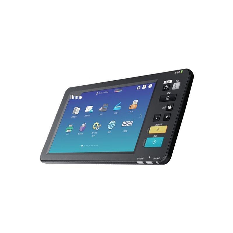 Lenovo A3 Multifunction Laser Printer Copier Scanner