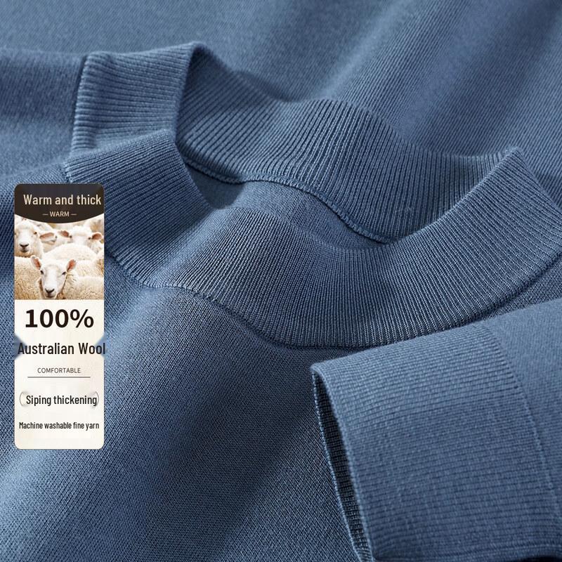 

Мужской пуловер с круглым вырезом Antonio из 100% мериносовой шерсти M