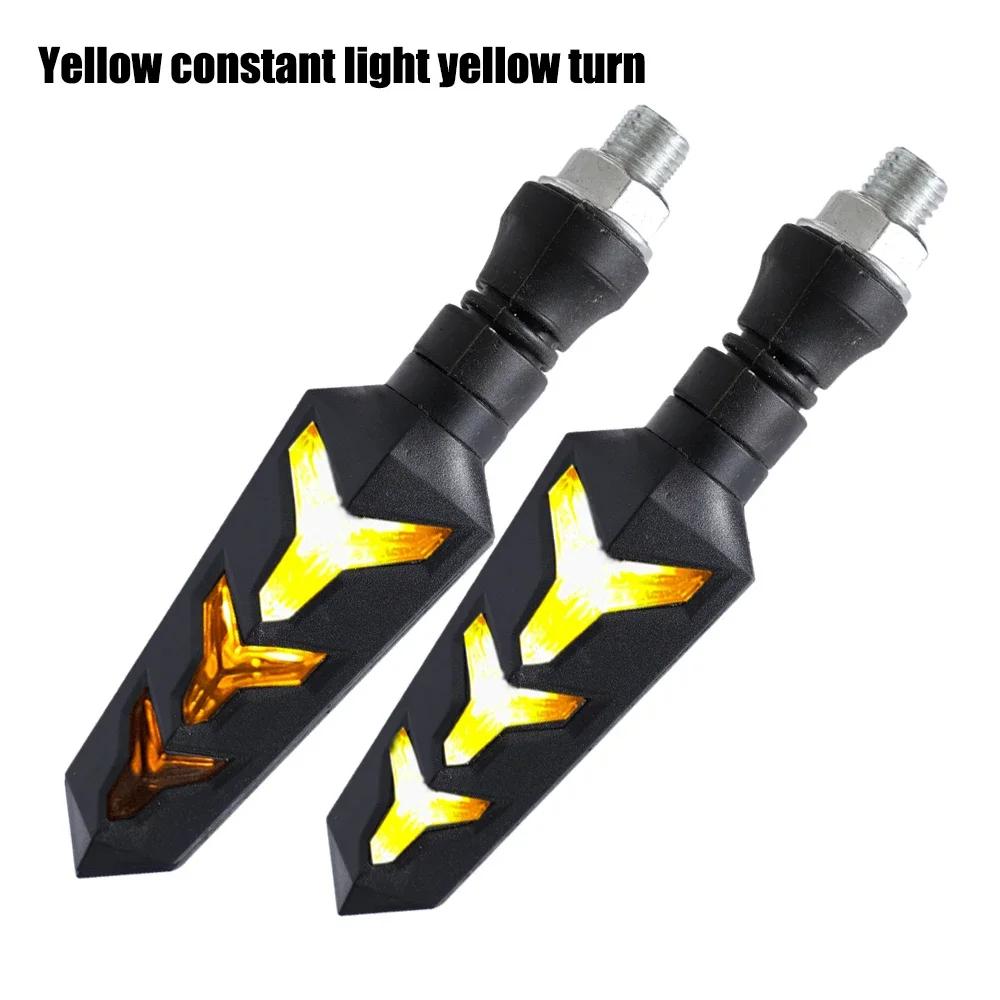 2pcs Motorcycle Turn Signal Lights Flexible Fishbone Type LED Flow Direction Indicator Signal Lights Waterproof High-performance