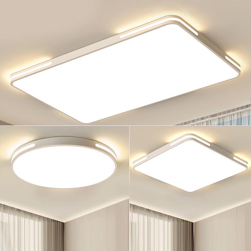Nu Feng Modern Minimalist Square LED Ceiling Light