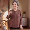 Yuzhaolin Women's Embroidered New Chinese Style Shirt