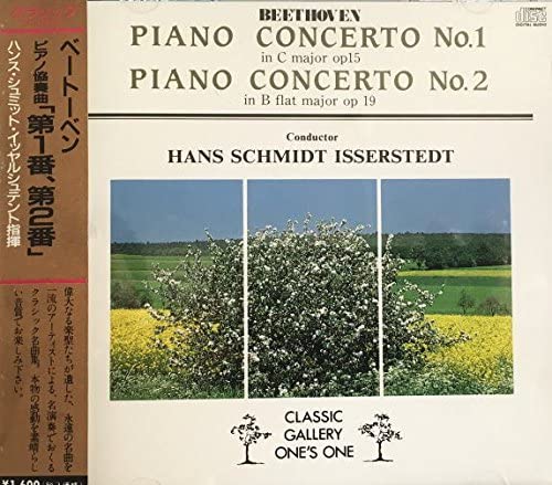 

CD WILHELM BACKHAUS - Beethoven Piano Concerto No. 1 and Japan Classical Used