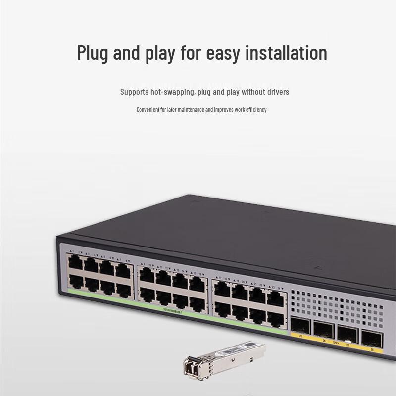H3C SFP/SFP+ Fiber Optic Transceiver Modules